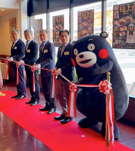 くまもとモンじじやジャック