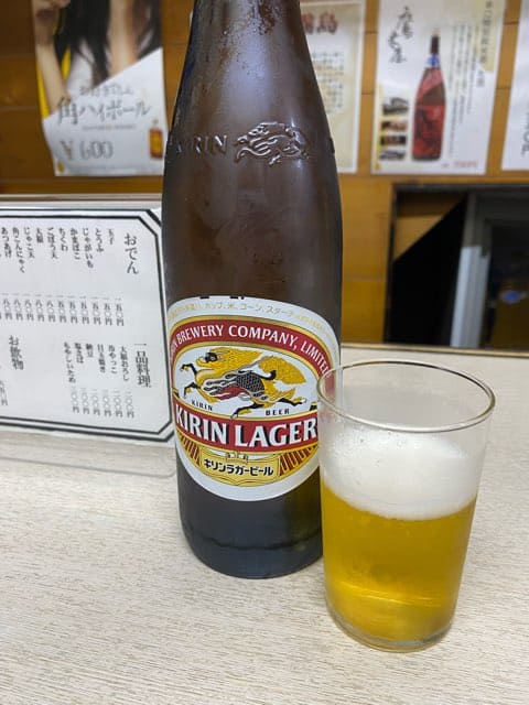 別府