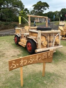 ながしま造形美術展
