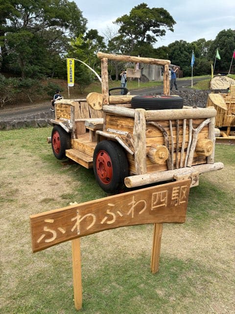 ながしま造形美術展