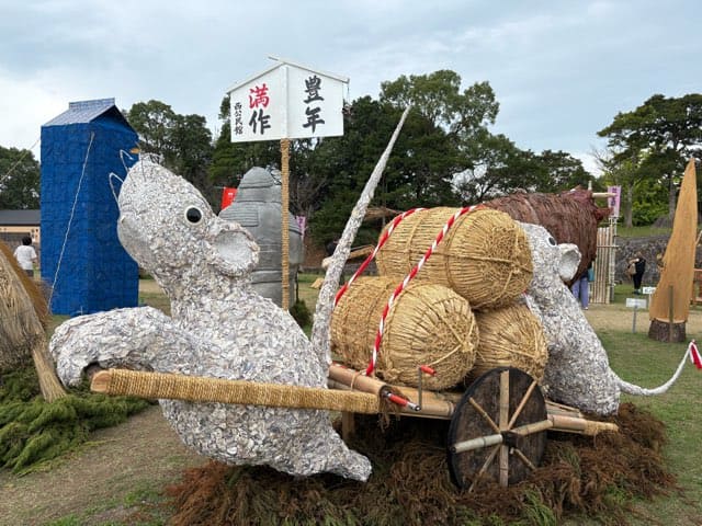 ながしま造形美術展