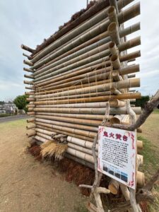 ながしま造形美術展