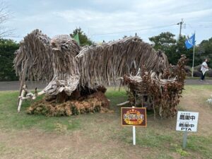 ながしま造形美術展