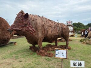 ながしま造形美術展