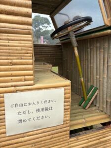 ながしま造形美術展