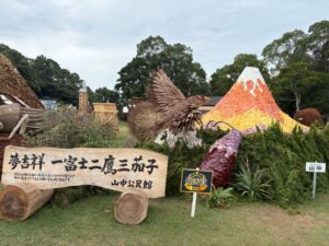 ながしま造形美術展