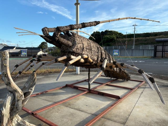長島