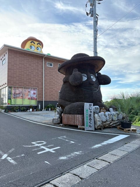 長島