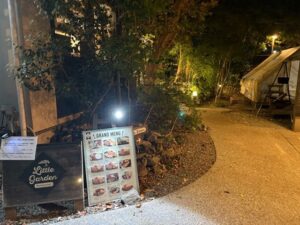 リトルガーデン