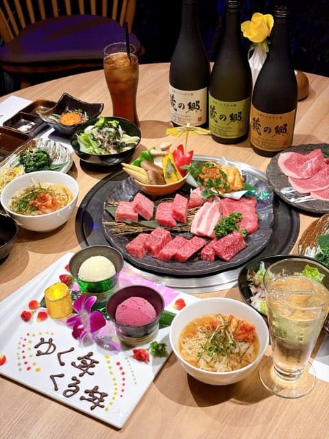 玉名極上焼肉よか蔵