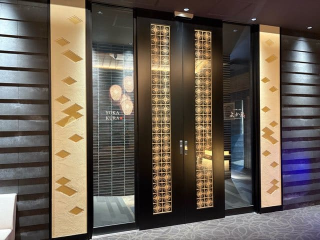 玉名極上焼肉よか蔵