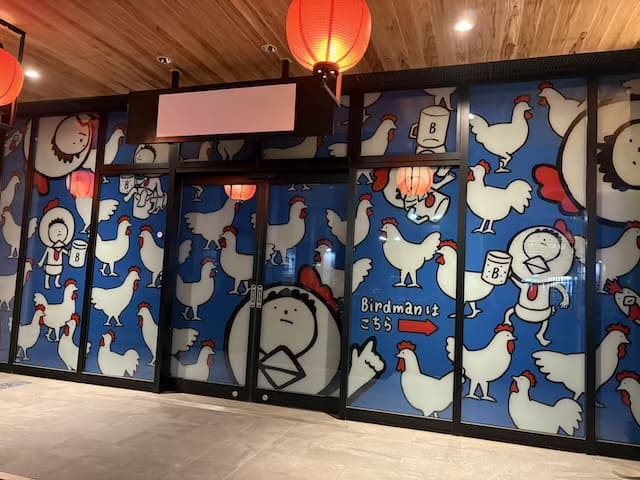 バードマン