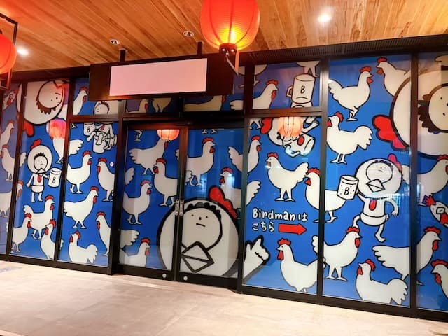 バードマン