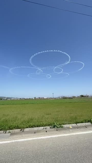 ブルーインパルス
