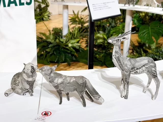 東耕平作品展『NEWS PAPER ANIMALS』