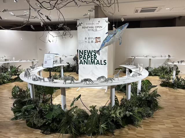 東耕平作品展『NEWS PAPER ANIMALS』