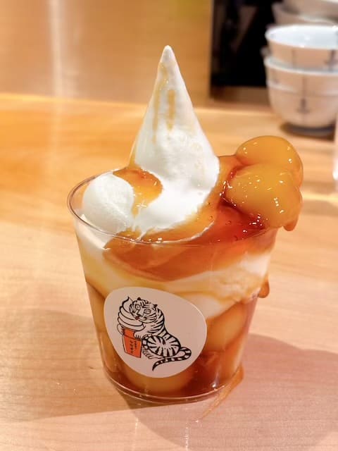 銀座通りななせき