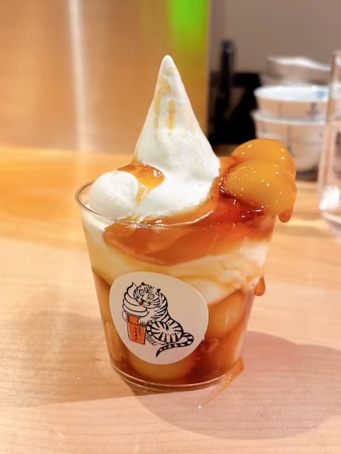 銀座通りななせき