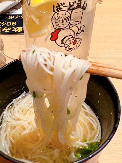 バードマン熊本駅前店