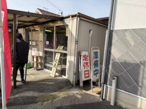 コーヤ万十