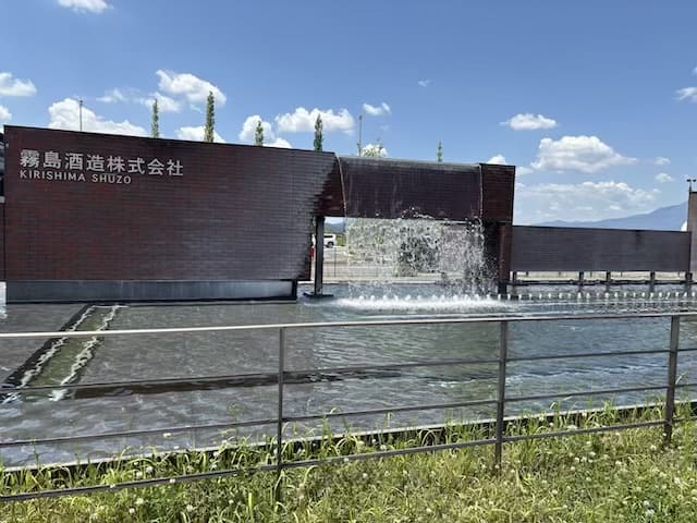 スターバックスコーヒー都城