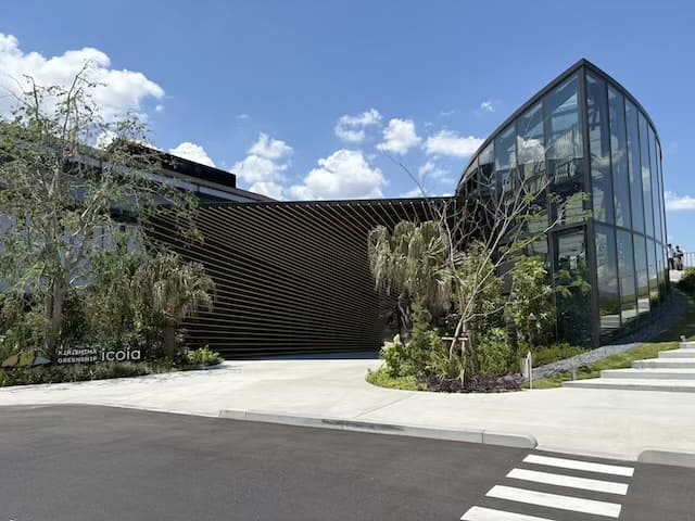 スターバックスコーヒー都城