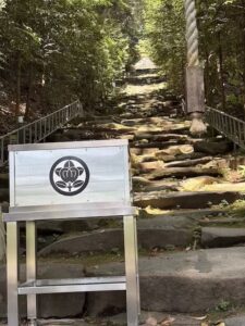 東霧島神社