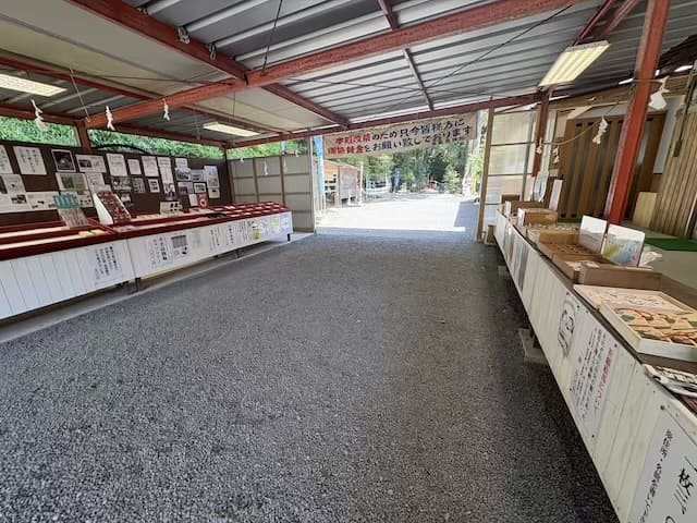東霧島神社
