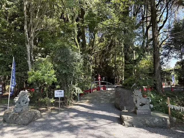 東霧島神社