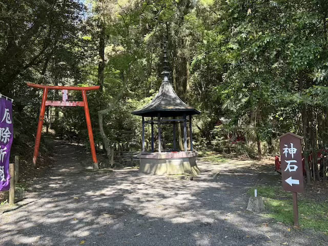 東霧島神社