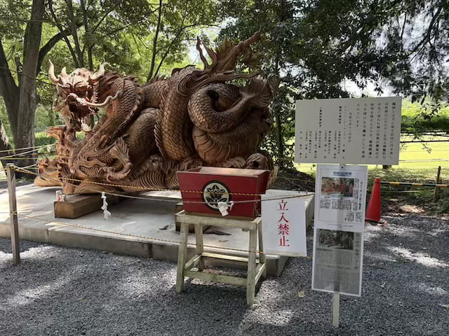 東霧島神社