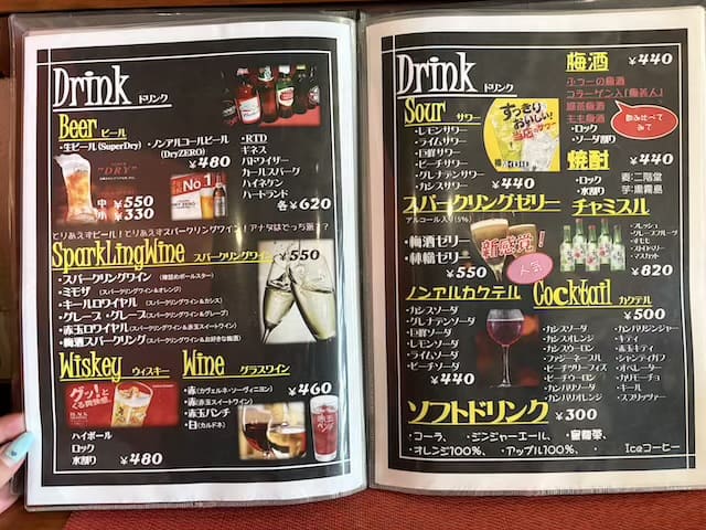 別府バル肉は別腹