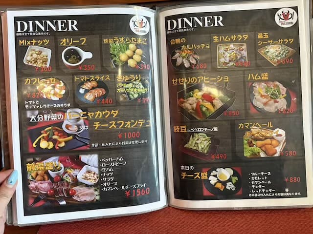 別府バル肉は別腹