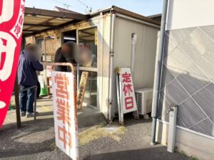 コーヤ万十