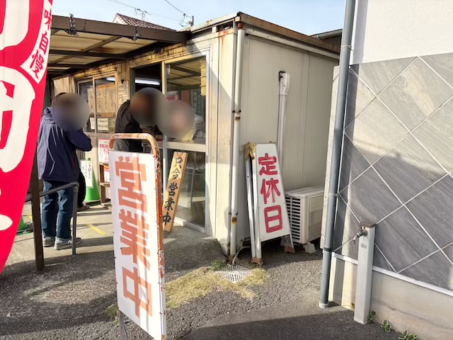 コーヤ万十