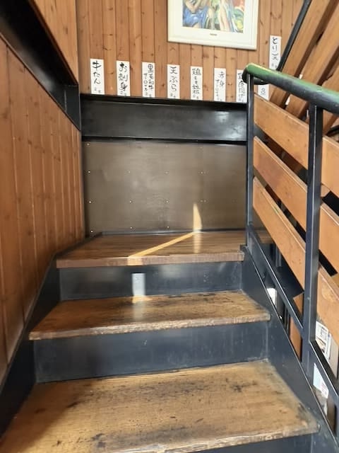 お食事処 燈