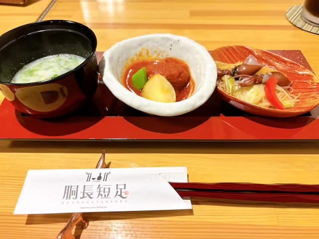 胴長短足