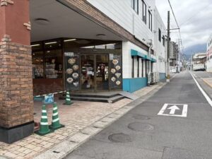ゆめか別府店