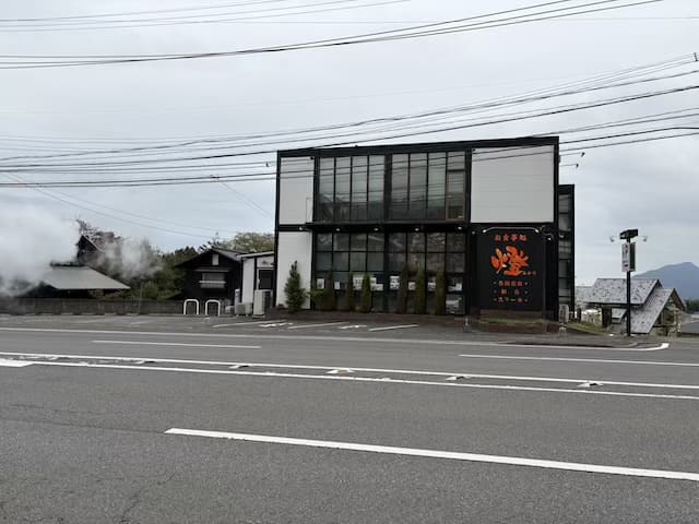 お食事処 燈