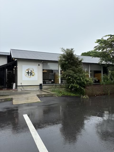 中華ダイニング桂