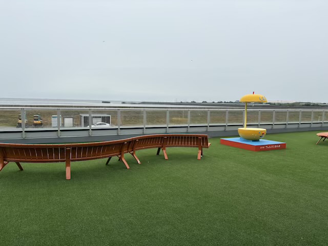 道の駅ウェルネスあらお