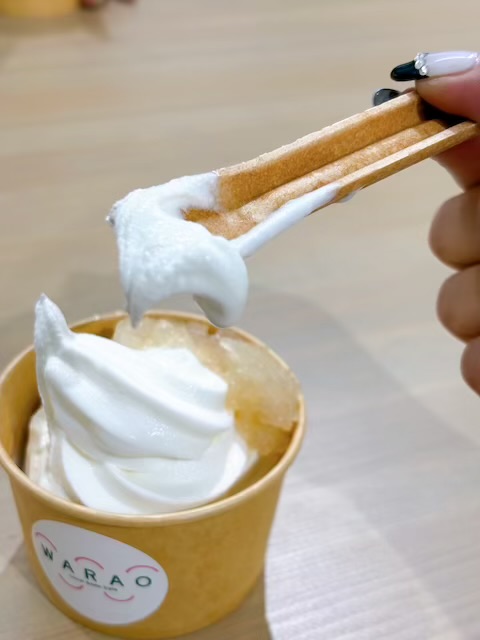 道の駅ウェルネスあらお