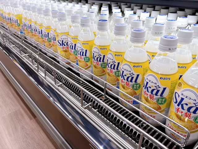 道の駅ウェルネスあらお