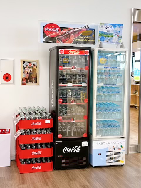 道の駅ウェルネスあらお