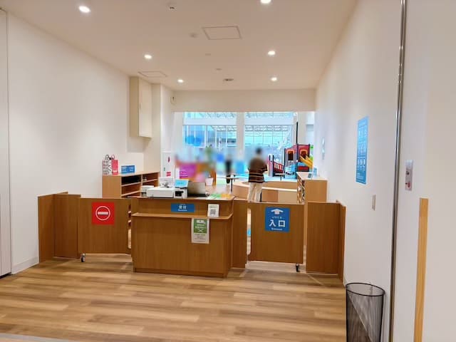 道の駅ウェルネスあらおみらいろ