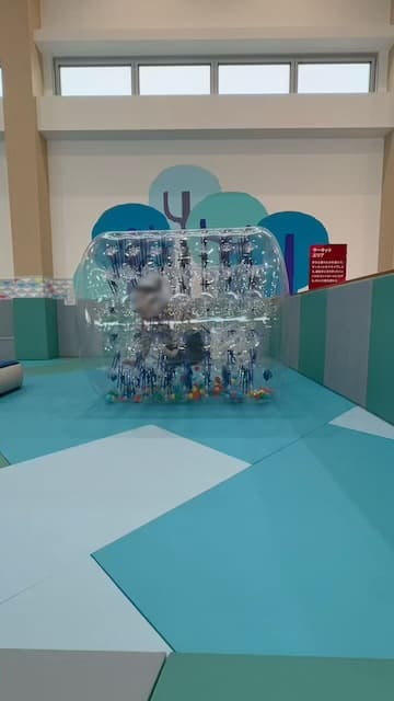 道の駅ウェルネスあらおみらいろ