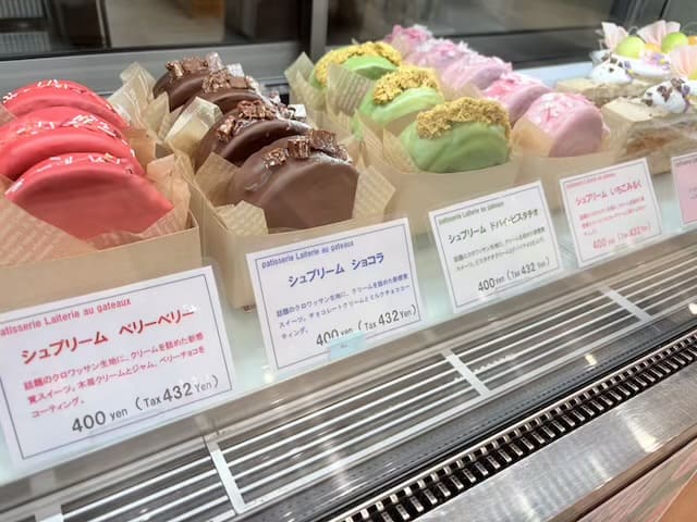 肉のドッキン市戸島店