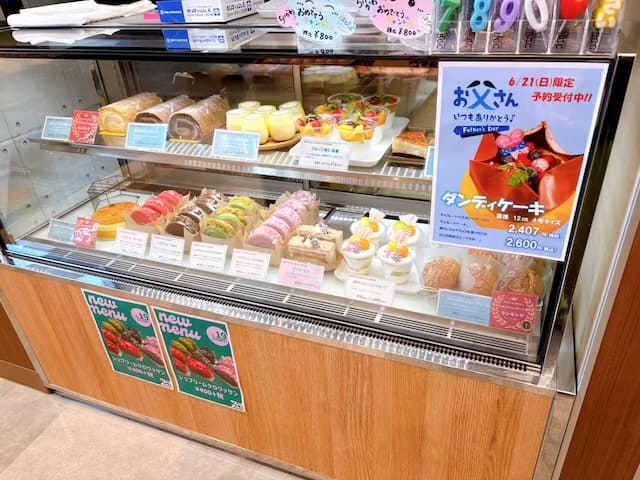 肉のドッキン市戸島店