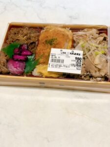 肉のドッキン市戸島店