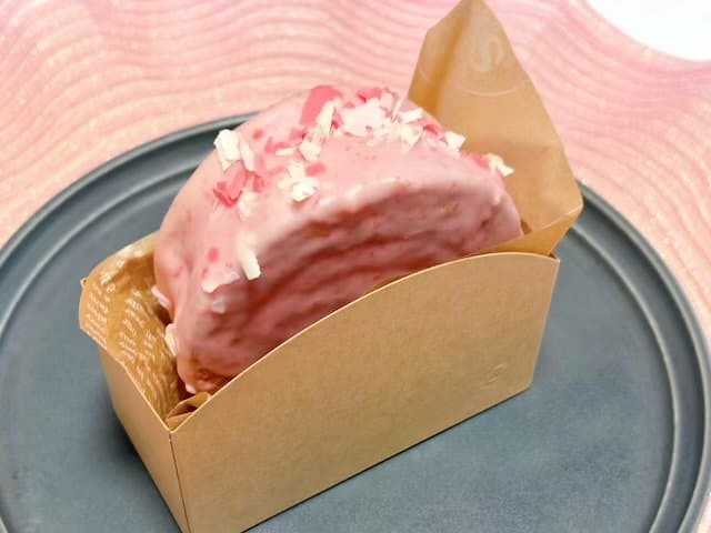 肉のドッキン市戸島店